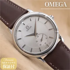 OMEGA オメガ スモセコ ヴィンテージ 手巻き 腕時計 希少品 2026年最新】omega 手巻き スモセコ 腕時計の人気アイテム - メルカリ