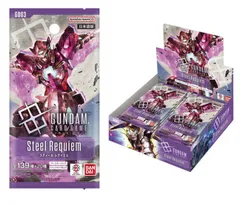 2026年最新】Steel Requiem [GD03]の人気アイテム - メルカリ