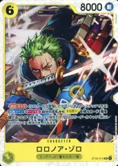 【中古】ONE PIECEカードゲーム ST29-014[SR]：ロロノア・ゾロ