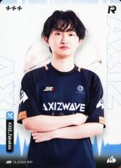 [중고] 컬렉션 카드(남성) IJL2025S-R10[R]:AXIZ WAVE/Takakou/IdentityV 제5인격 Japan League 카드 컬렉션 제2탄[2025년 여름 시즌]