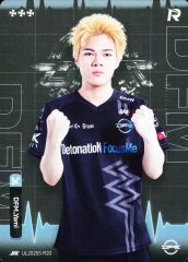 [중고] 컬렉션 카드(남성) IJL2025S-R20[R]:DetonatioN FocusMe/Yami/IdentityV 제5인격 Japan League 카드 컬렉션 제2탄[2025년 여름 시즌]