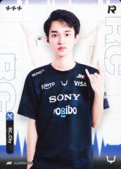 [중고] 컬렉션 카드(남성) IJL2025S-R35[R]:REJECT/City/IdentityV 제5인격 Japan League 카드 컬렉션 제2탄[2025년 여름 시즌]
