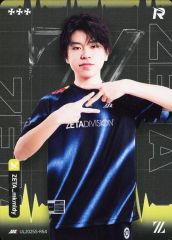 [중고] 컬렉션 카드(남성) IJL2025S-R54[R]:ZETA DIVISION/mkmldy/IdentityV 제5인격 Japan League 카드 컬렉션 제2탄[2025년 여름 시즌]