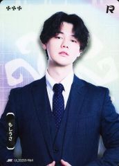 [중고] 컬렉션 카드(남성) IJL2025S-R64[R]:모시우사/IdentityV 제5인격 Japan League 카드 컬렉션 제2탄[2025년 여름 시즌]