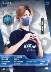 2026年最新】axiz nyanの人気アイテム - メルカリ