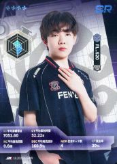 [중고] 컬렉션 카드(남성) IJL2025S-SR19[SR]:FENNEL/520/IdentityV 제5인격 Japan League 카드 컬렉션 제2탄[2025년 여름 시즌]