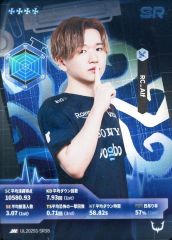 [중고] 컬렉션 카드(남성) IJL2025S-SR38[SR]:REJECT/Alf/IdentityV 제5인격 Japan League 카드 컬렉션 제2탄[2025년 여름 시즌]