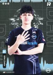 [중고] 컬렉션 카드(남성) IJL2025S-R19[R]:DetonatioN FocusMe/Chikin/IdentityV 제5인격 Japan League 카드 컬렉션 제2탄[2025년 여름 시즌]