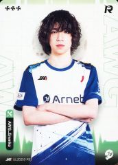 [중고] 컬렉션 카드(남성) IJL2025S-R03[R]:Arneb with WoG/Emmko/IdentityV 제5인격 Japan League 카드 컬렉션 제2탄[2025년 여름 시즌]