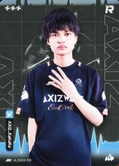 [중고] 컬렉션 카드(남성) IJL2025S-R12[R]:AXIZ WAVE/KaKaKa/IdentityV 제5인격 Japan League 카드 컬렉션 제2탄[2025년 여름 시즌]