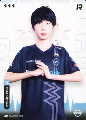 [중고] 컬렉션 카드(남성) IJL2025S-R18[R]:DetonatioN FocusMe/Takoyaki/IdentityV 제5인격 Japan League 카드 컬렉션 제2탄[2025년 여름 시즌]