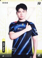 [중고] 컬렉션 카드(남성) IJL2025S-R49[R]:ZETA DIVISION/Alphar/IdentityV 제5인격 Japan League 카드 컬렉션 제2탄[2025년 여름 시즌]