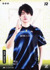 [중고] 컬렉션 카드(남성) IJL2025S-R53[R]:ZETA DIVISION/Shinami/IdentityV 제5인격 Japan League 카드 컬렉션 제2탄[2025년 여름 시즌]