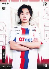[중고] 컬렉션 카드(남성) IJL2025S-R31[R]:QT DIG/zizi/IdentityV 제5인격 Japan League 카드 컬렉션 제2탄[2025년 여름 시즌]