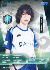 [중고] 컬렉션 카드(남성) IJL2025S-SR03[SR]:Arneb with WoG/Emmko/IdentityV 제5인격 Japan League 카드 컬렉션 제2탄[2025년 여름 시즌]