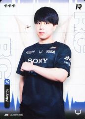[중고] 컬렉션 카드(남성) IJL2025S-R39[R]:REJECT/Unpyi/IdentityV 제5인격 Japan League 카드 컬렉션 제2탄[2025년 여름 시즌]
