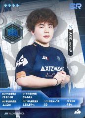 [중고] 컬렉션 카드(남성) IJL2025S-SR08[SR]:AXIZ WAVE/monoP/IdentityV 제5인격 Japan League 카드 컬렉션 제2탄[2025년 여름 시즌]
