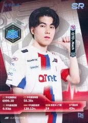 [중고] 컬렉션 카드(남성) IJL2025S-SR28[SR]:QT DIG/Nach/IdentityV 제5인격 Japan League 카드 컬렉션 제2탄[2025년 여름 시즌]