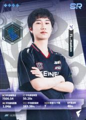 [중고] 컬렉션 카드(남성) IJL2025S-SR22[SR]:FENNEL/maeken/IdentityV 제5인격 Japan League 카드 컬렉션 제2탄[2025년 여름 시즌]