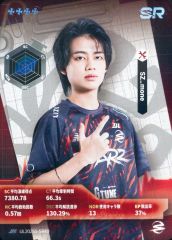 [중고] 컬렉션 카드(남성) IJL2025S-SR40[SR]:SCARZ/mone/IdentityV 제5인격 Japan League 카드 컬렉션 제2탄[2025년 여름 시즌]