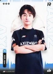 [중고] 컬렉션 카드(남성) IJL2025S-R07[R]:AXIZ WAVE/Atto/IdentityV 제5인격 Japan League 카드 컬렉션 제2탄[2025년 여름 시즌]