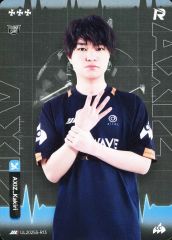 [중고] 컬렉션 카드(남성) IJL2025S-R13[R]:AXIZ WAVE/Kakiri/IdentityV 제5인격 Japan League 카드 컬렉션 제2탄[2025년 여름 시즌]
