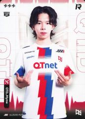 [중고] 컬렉션 카드(남성) IJL2025S-R29[R]:QT DIG/Myme/IdentityV 제5인격 Japan League 카드 컬렉션 제2탄[2025년 여름 시즌]