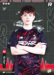 [중고] 컬렉션 카드(남성) IJL2025S-R48[R]:SCARZ/Yuuri/IdentityV 제5인격 Japan League 카드 컬렉션 제2탄[2025년 여름 시즌]