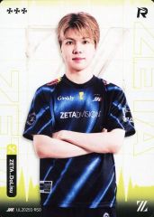 [중고] 컬렉션 카드(남성) IJL2025S-R50[R]:ZETA DIVISION/DoLisu/IdentityV 제5인격 Japan League 카드 컬렉션 제2탄[2025년 여름 시즌]