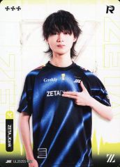 [중고] 컬렉션 카드(남성) IJL2025S-R52[R]:ZETA DIVISION/Kznk/IdentityV 제5인격 Japan League 카드 컬렉션 제2탄[2025년 여름 시즌]