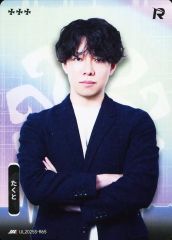 [중고] 컬렉션 카드(남성) IJL2025S-R65[R]:타쿠토/IdentityV 제5인격 Japan League 카드 컬렉션 제2탄[2025년 여름 시즌]