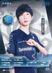 [중고] 컬렉션 카드(남성) IJL2025S-SR16[SR]:DetonatioN FocusMe/Takoyaki/IdentityV 제5인격 Japan League 카드 컬렉션 제2탄[2025년 여름 시즌]