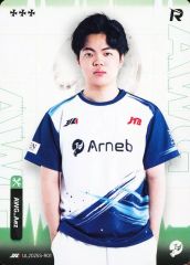 [중고] 컬렉션 카드(남성) IJL2025S-R01[R]:Arneb with WoG/Aez/IdentityV 제5인격 Japan League 카드 컬렉션 제2탄[2025년 여름 시즌]