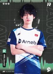 [중고] 컬렉션 카드(남성) IJL2025S-R05[R]:Arneb with WoG/brontal/IdentityV 제5인격 Japan League 카드 컬렉션 제2탄[2025년 여름 시즌]
