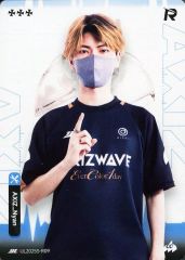 [중고] 컬렉션 카드(남성) IJL2025S-R09[R]:AXIZ WAVE/Nyan/IdentityV 제5인격 Japan League 카드 컬렉션 제2탄[2025년 여름 시즌]