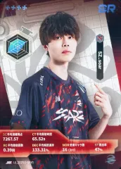 【中古】コレクションカード(男性) IJL2025S-SR41[SR]：SCARZ/soar/IdentityV 第五人格 Japan League カードコレクション第二弾「2025年夏シーズン」