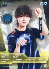 [중고] 컬렉션 카드(남성) IJL2025S-SR47[SR]:ZETA DIVISION/Kznk/IdentityV 제5인격 Japan League 카드 컬렉션 제2탄[2025년 여름 시즌]
