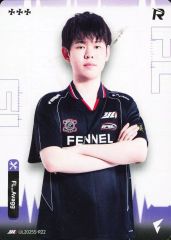 [중고] 컬렉션 카드(남성) IJL2025S-R22[R]:FENNEL/Avagg/IdentityV 제5인격 Japan League 카드 컬렉션 제2탄[2025년 여름 시즌]