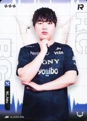 [중고] 컬렉션 카드(남성) IJL2025S-R36[R]:REJECT/fuku/IdentityV 제5인격 Japan League 카드 컬렉션 제2탄[2025년 여름 시즌]