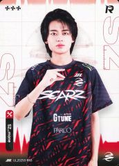[중고] 컬렉션 카드(남성) IJL2025S-R43[R]:SCARZ/mone/IdentityV 제5인격 Japan League 카드 컬렉션 제2탄[2025년 여름 시즌]
