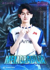 [중고] 컬렉션 카드(남성) IJL2025S-SSR16[SSR]:Arneb with WoG/Scorpion/IdentityV 제5인격 Japan League 카드 컬렉션 제2탄[2025년 여름 시즌]