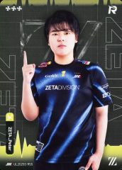 [중고] 컬렉션 카드(남성) IJL2025S-R55[R]:ZETA DIVISION/Peter/IdentityV 제5인격 Japan League 카드 컬렉션 제2탄[2025년 여름 시즌]