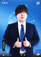 [중고] 컬렉션 카드(남성) IJL2025S-R57[R]:AXIZ WAVE/Toki/IdentityV 제5인격 Japan League 카드 컬렉션 제2탄[2025년 여름 시즌]