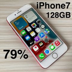 美品】iPhone7 128GB SIMフリー Red バッテリー100% - メルカリ
