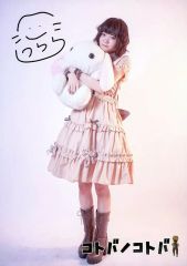 中古】サプライ MF文庫J 夏の学園祭2017 ラバーマットコレクション Re