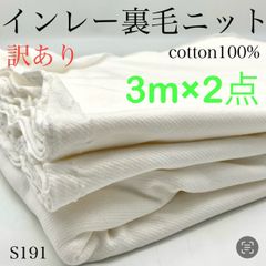 Item thumbnail for item 5370f8f8-4fbd-4392-9505-19418cdb4cc9