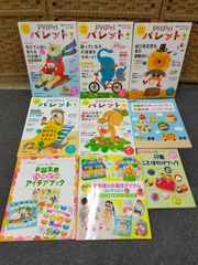 最終値下げ！希少低学年向け英語練習帳Complete Curriculum3冊 - メルカリ