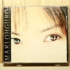 Greatest Hits 1991-2016～All Singles+～ - メルカリ