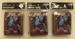 ポケモンカードゲーム デッキシールド メガリザードンX 未開封品