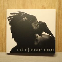 国内盤CD☆トゥー・ビー・コンティニュード/To Be Continued